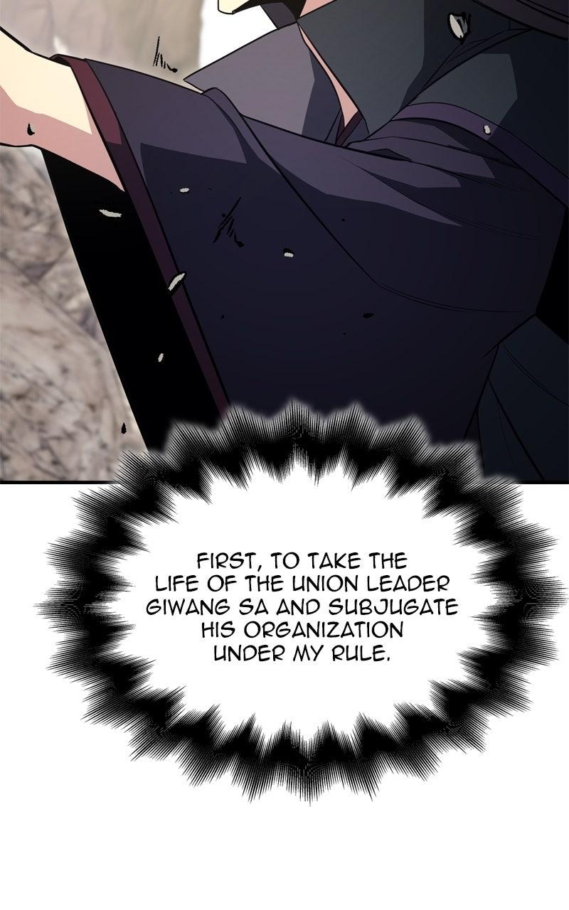 I Reincarnated As the Crazed Heir Chap 168 - Next Chap 169