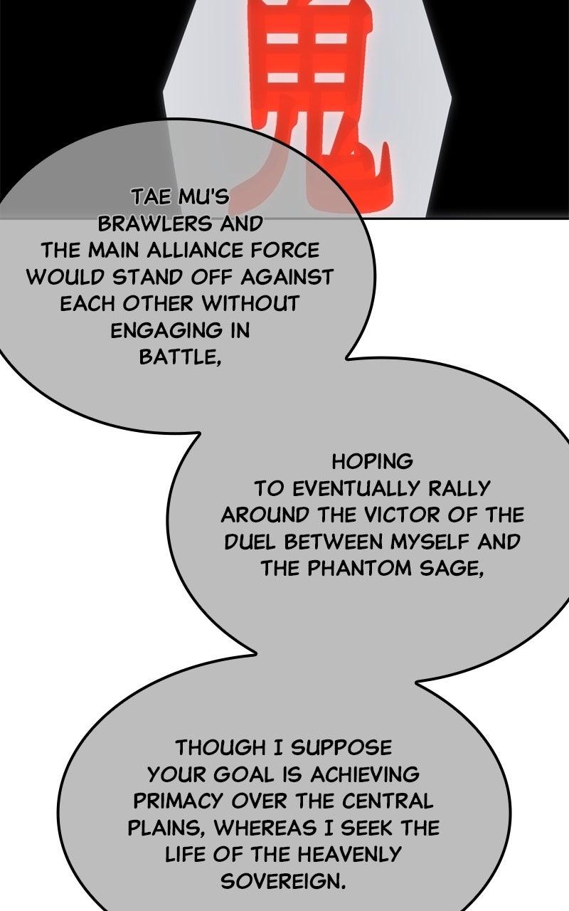 I Reincarnated As the Crazed Heir Chap 169 - Next Chap 170