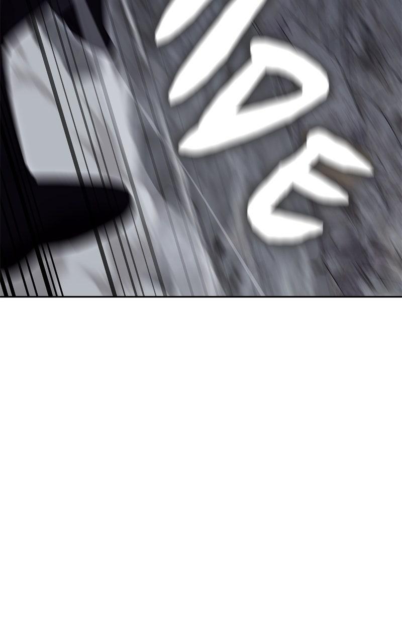 I Reincarnated As the Crazed Heir Chap 169 - Next Chap 170