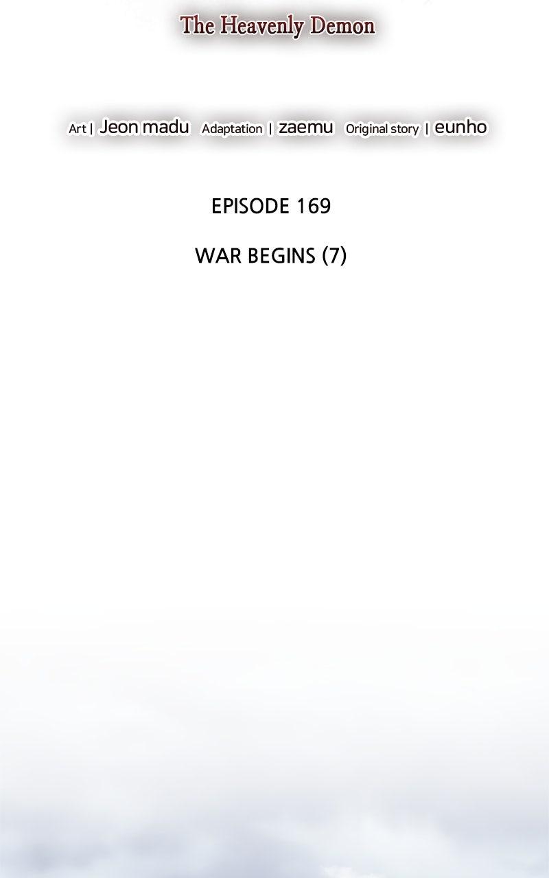 I Reincarnated As the Crazed Heir Chap 169 - Next Chap 170