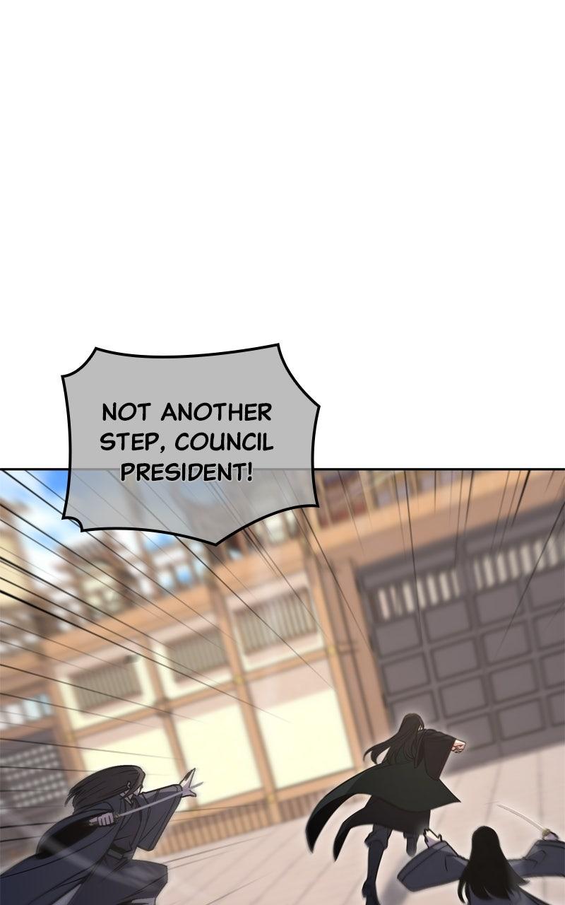 I Reincarnated As the Crazed Heir Chap 160 - Next Chap 161