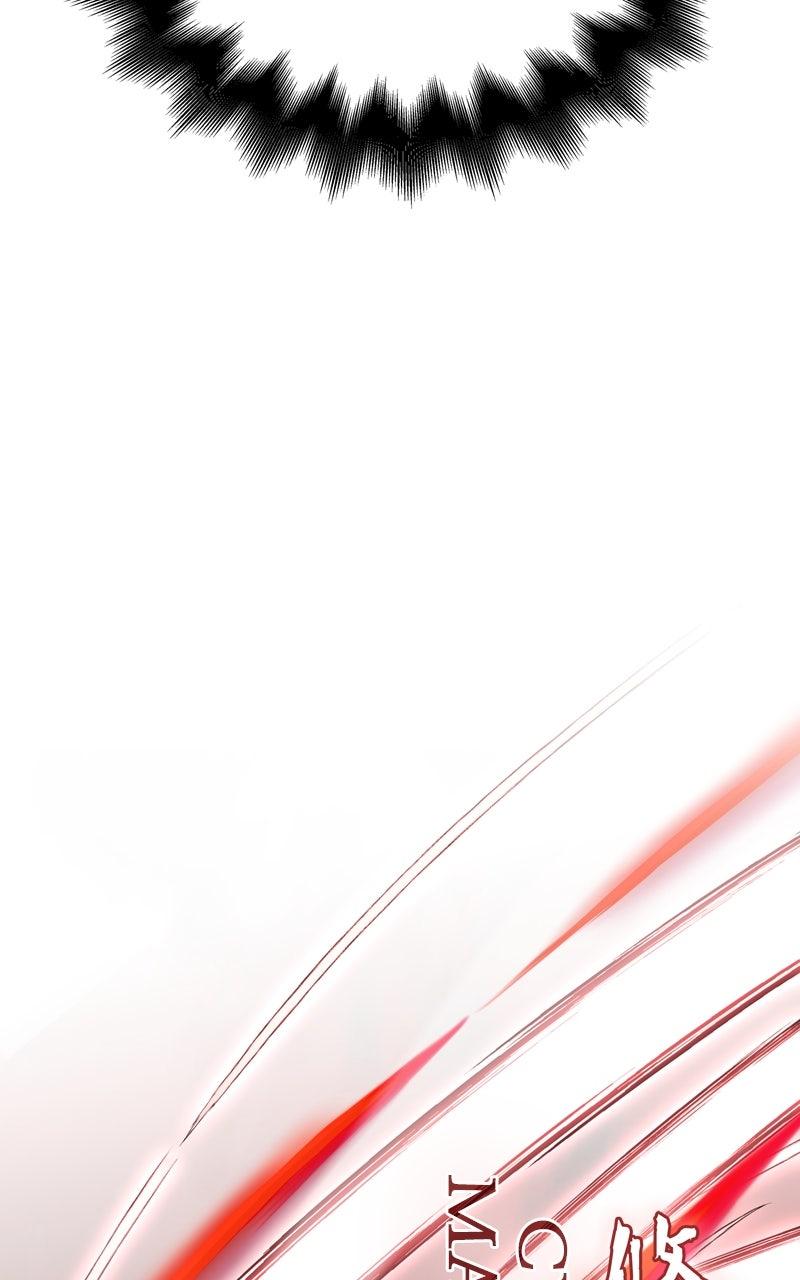 I Reincarnated As the Crazed Heir Chap 160 - Next Chap 161