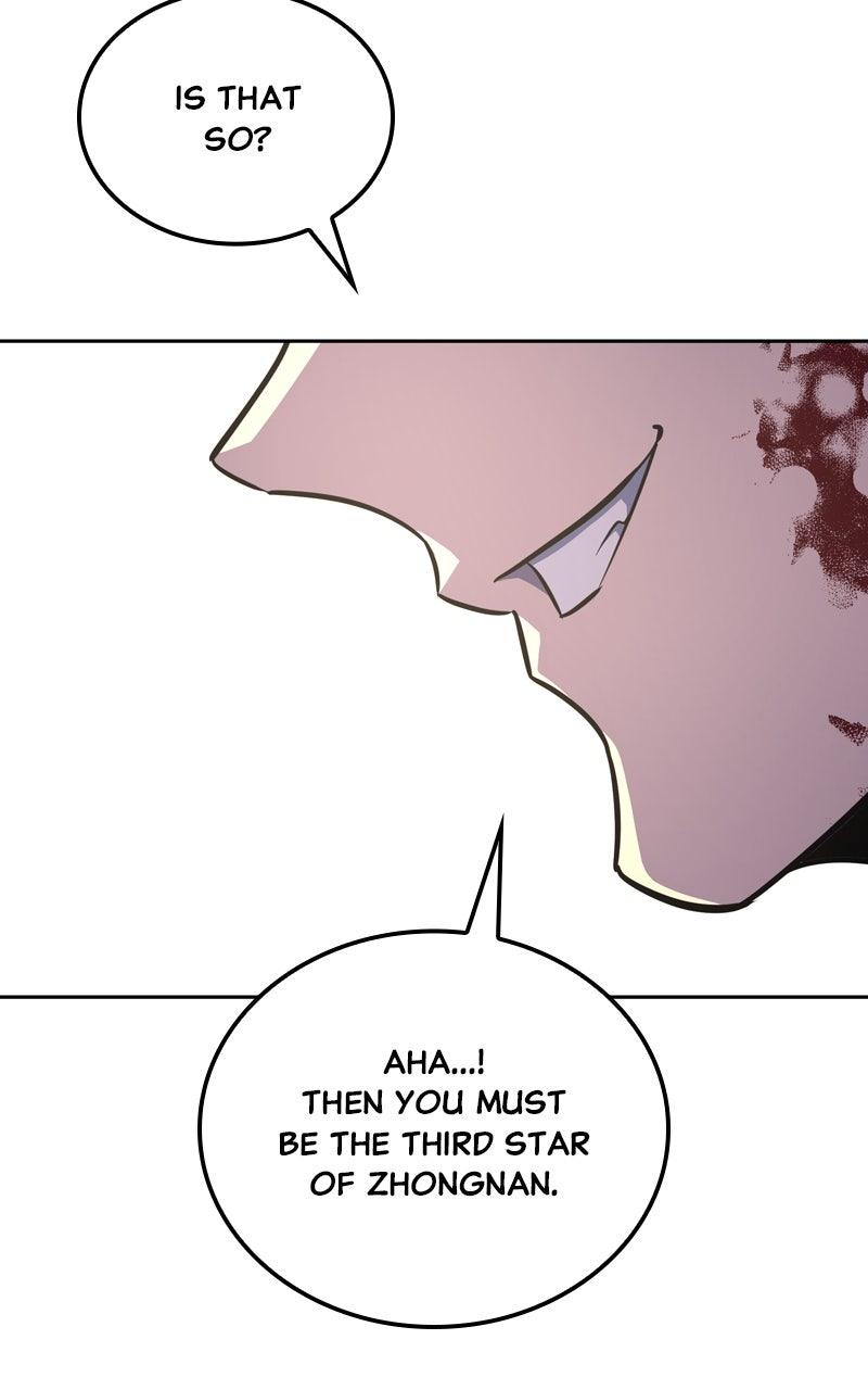 I Reincarnated As the Crazed Heir Chap 160 - Next Chap 161