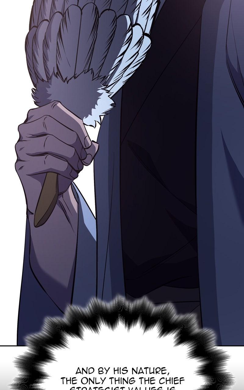 I Reincarnated As the Crazed Heir Chap 160 - Next Chap 161