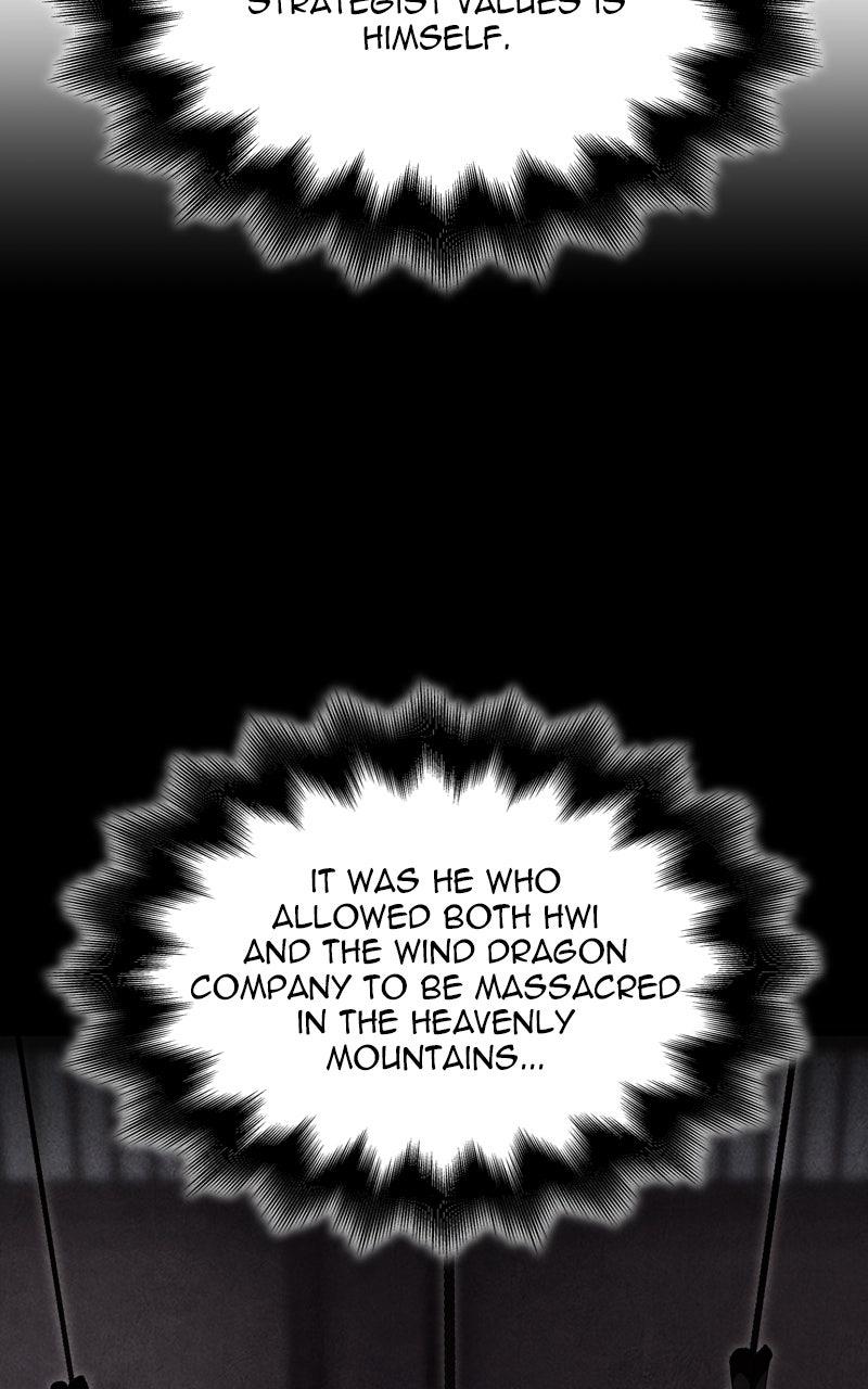 I Reincarnated As the Crazed Heir Chap 160 - Next Chap 161