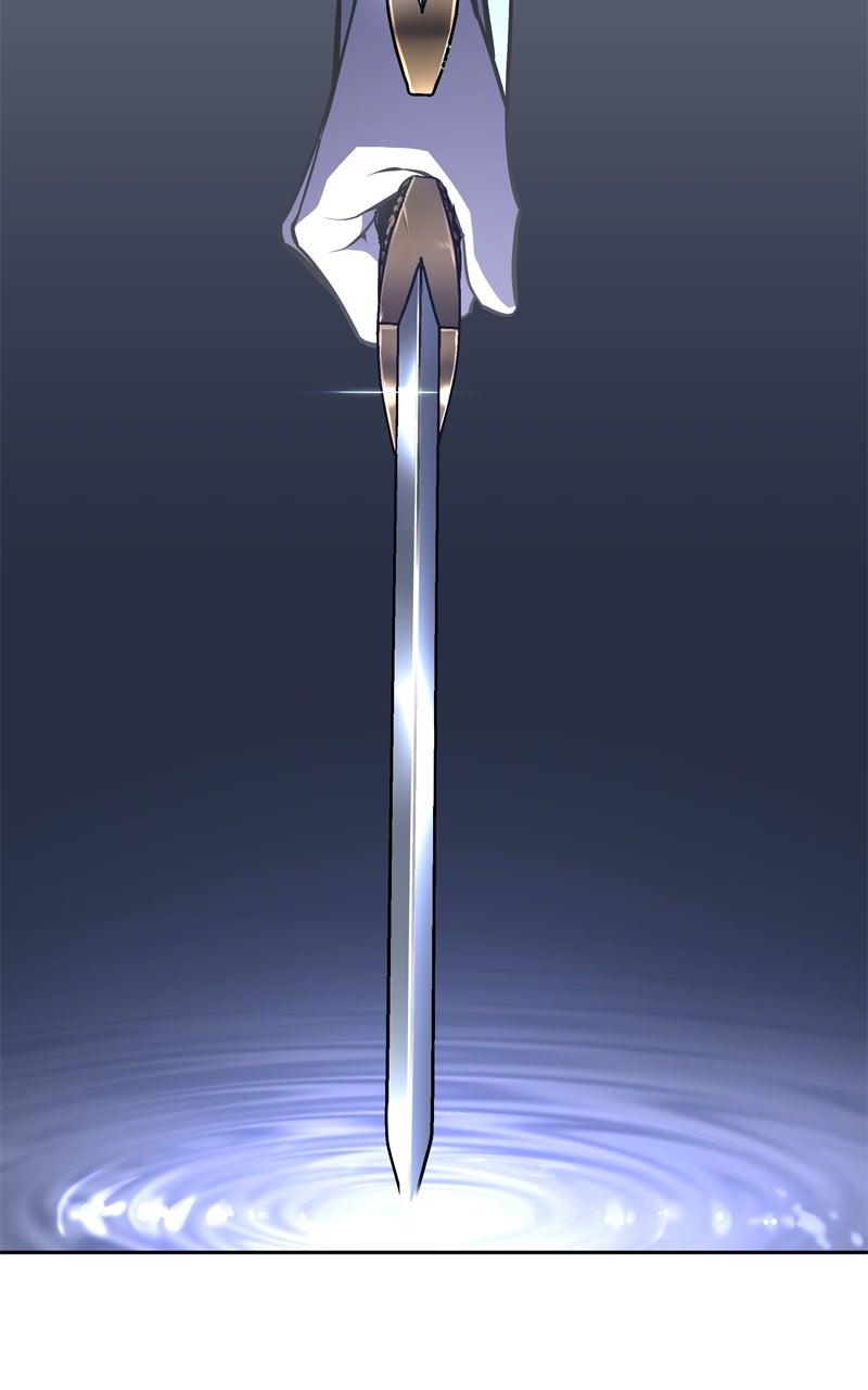 I Reincarnated As the Crazed Heir Chap 161 - Next Chap 162