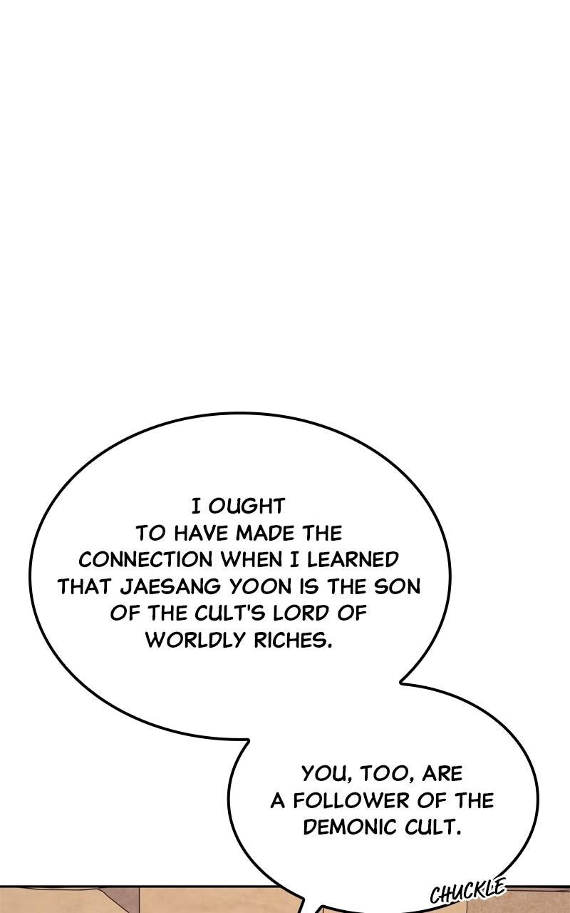 I Reincarnated As the Crazed Heir Chap 162 - Next Chap 163