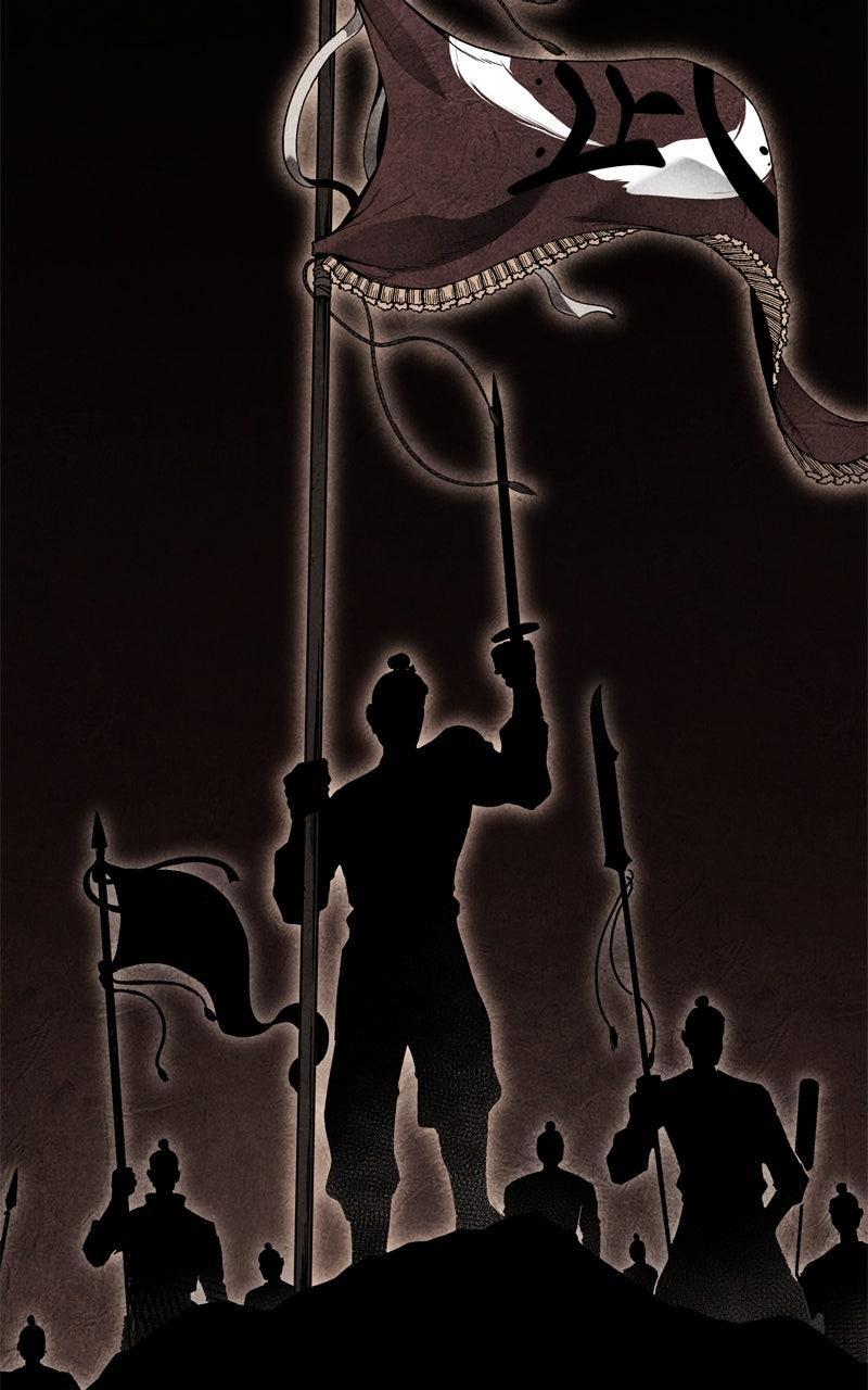 I Reincarnated As the Crazed Heir Chap 162 - Next Chap 163