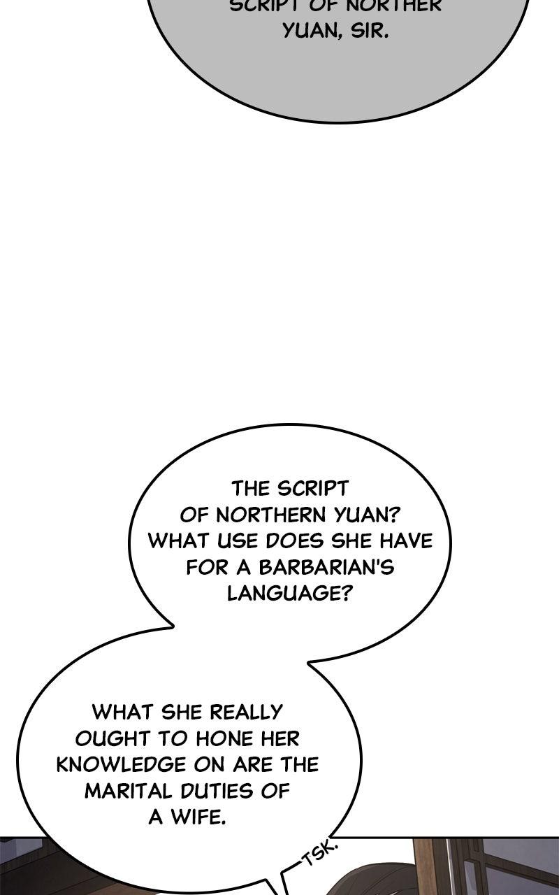 I Reincarnated As the Crazed Heir Chap 162 - Next Chap 163