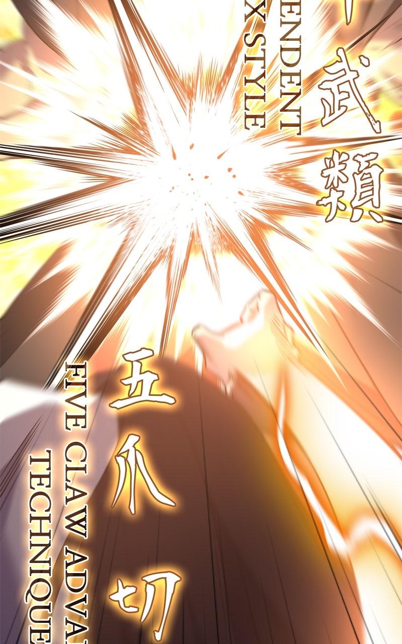 I Reincarnated As the Crazed Heir Chap 162 - Next Chap 163
