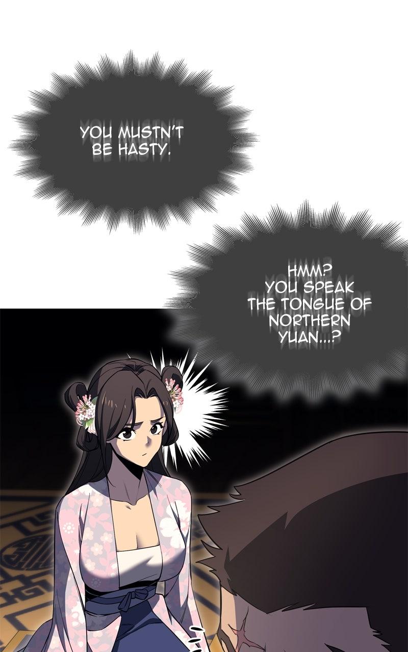 I Reincarnated As the Crazed Heir Chap 162 - Next Chap 163