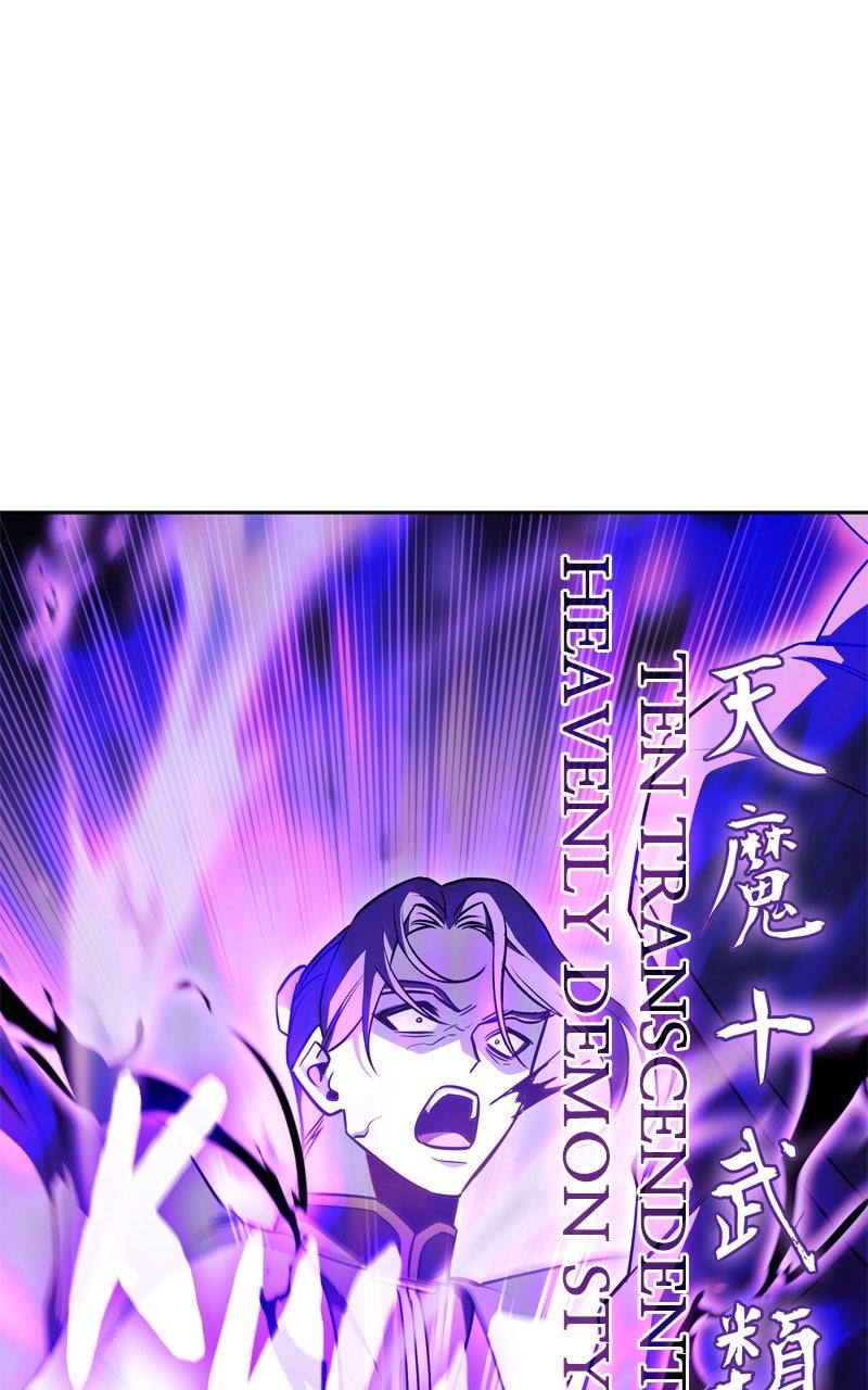 I Reincarnated As the Crazed Heir Chap 163 - Next Chap 164