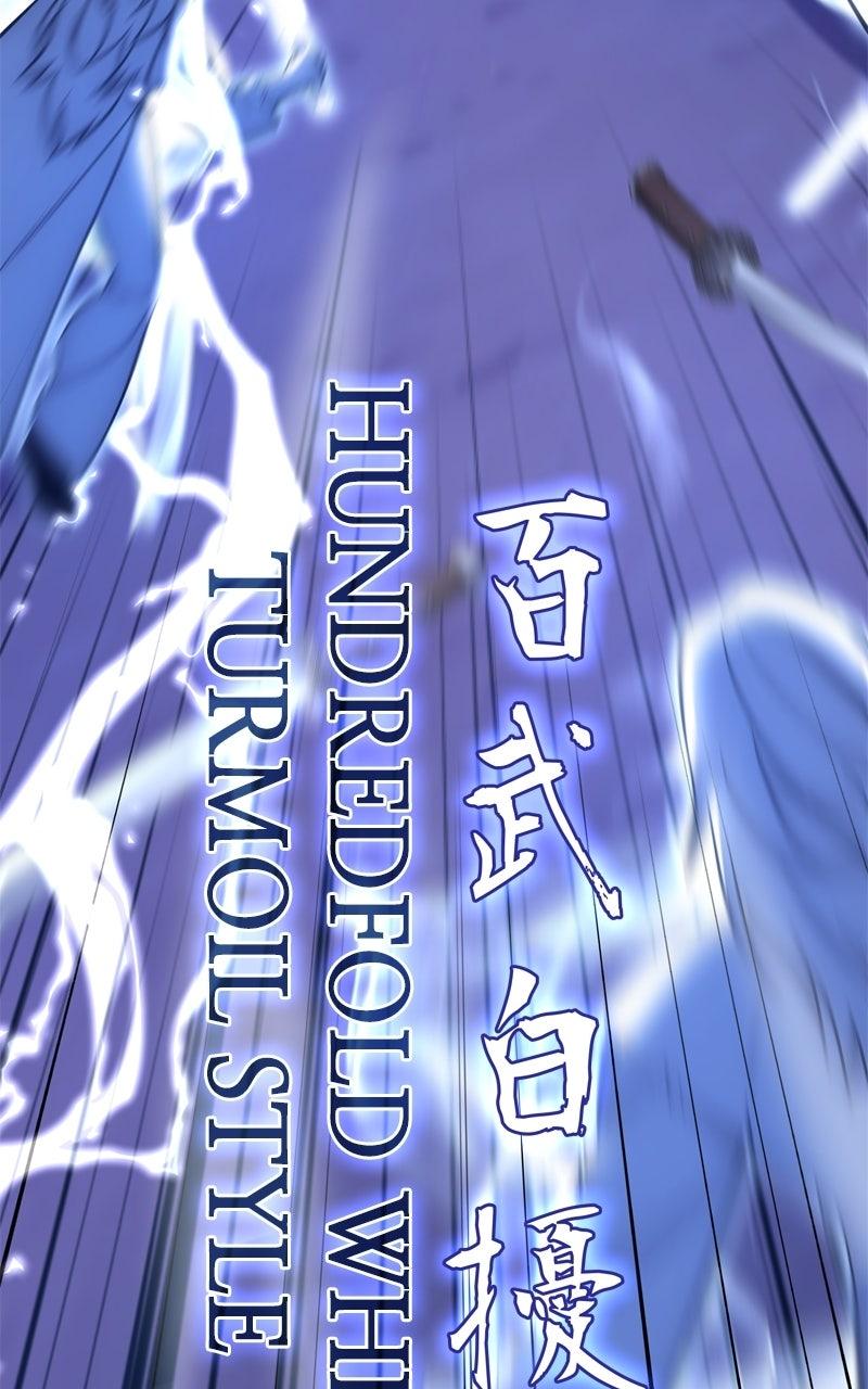 I Reincarnated As the Crazed Heir Chap 170 - Next Chap 171