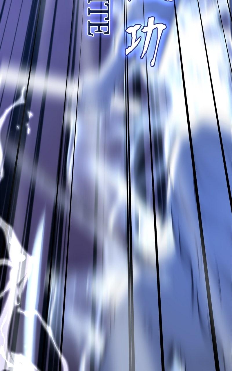 I Reincarnated As the Crazed Heir Chap 170 - Next Chap 171