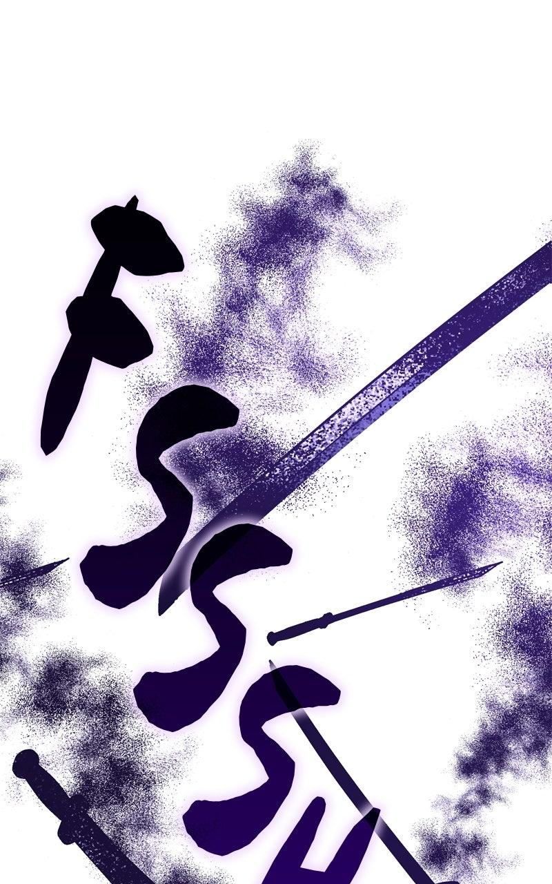 I Reincarnated As the Crazed Heir Chap 170 - Next Chap 171