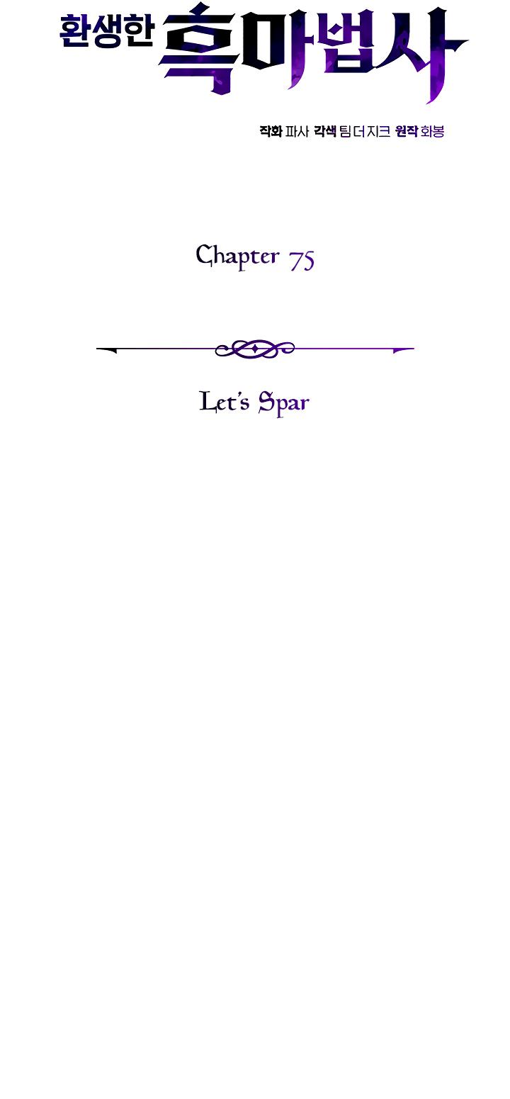 The Dark Magician Transmigrates After 66666 Years Chap 75 - Next Chap 76