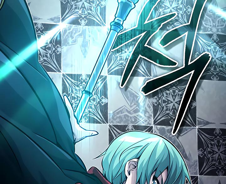 The Dark Magician Transmigrates After 66666 Years Chap 75 - Next Chap 76