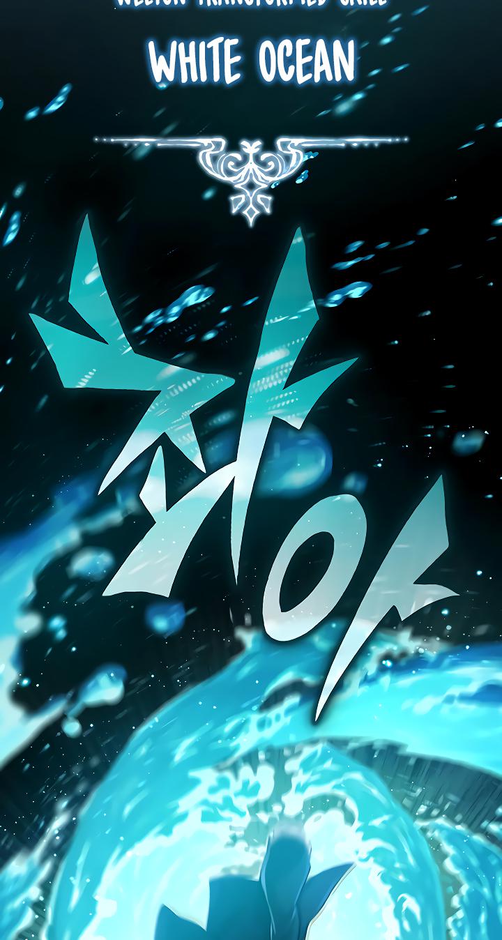 The Dark Magician Transmigrates After 66666 Years Chap 75 - Next Chap 76