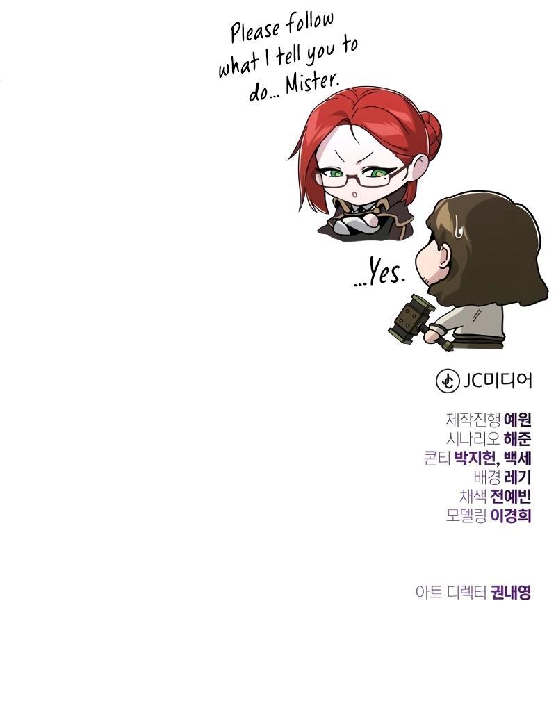 The Dark Magician Transmigrates After 66666 Years Chap 105 - Next Chap 106