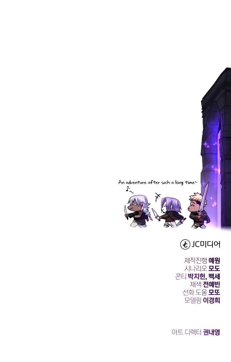 The Dark Magician Transmigrates After 66666 Years Chap 110 - Next Chap 111