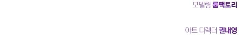 The Dark Magician Transmigrates After 66666 Years Chap 132 - Next Chap 133