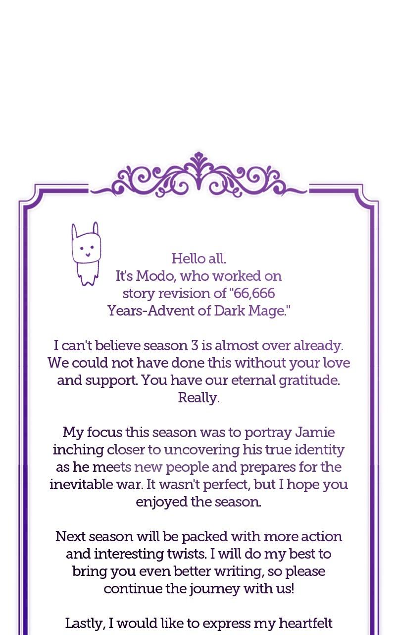 The Dark Magician Transmigrates After 66666 Years Chap 153.5 - Next Chap 154.5