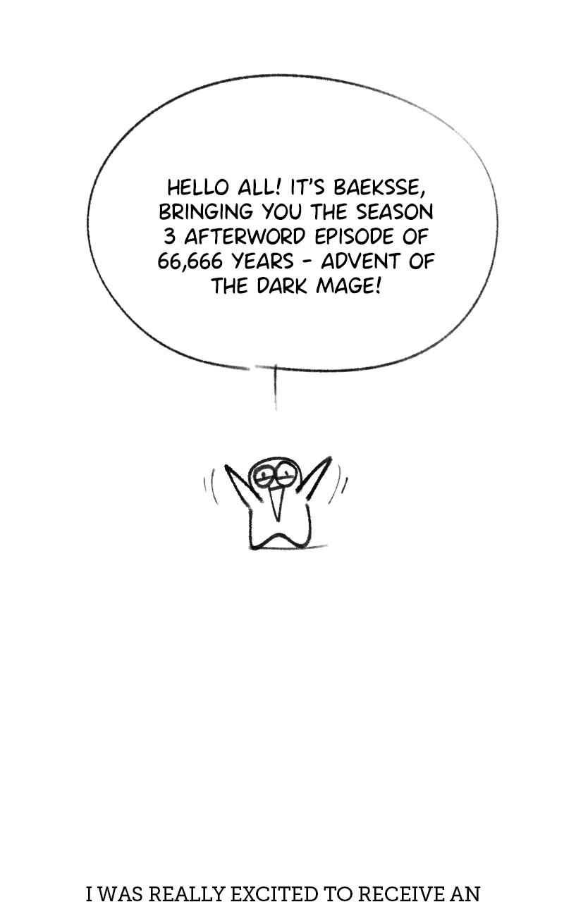 The Dark Magician Transmigrates After 66666 Years Chap 153.5 - Next Chap 154.5