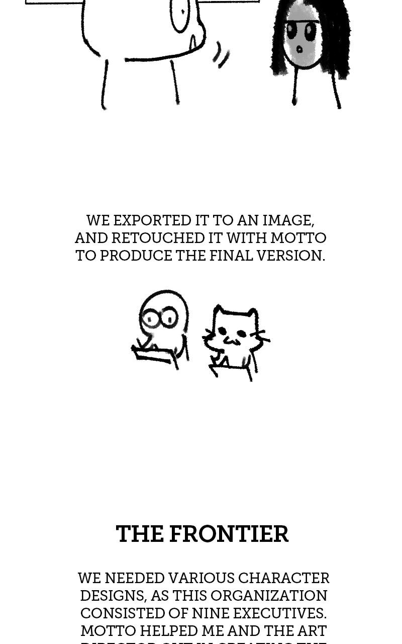 The Dark Magician Transmigrates After 66666 Years Chap 153.5 - Next Chap 154.5