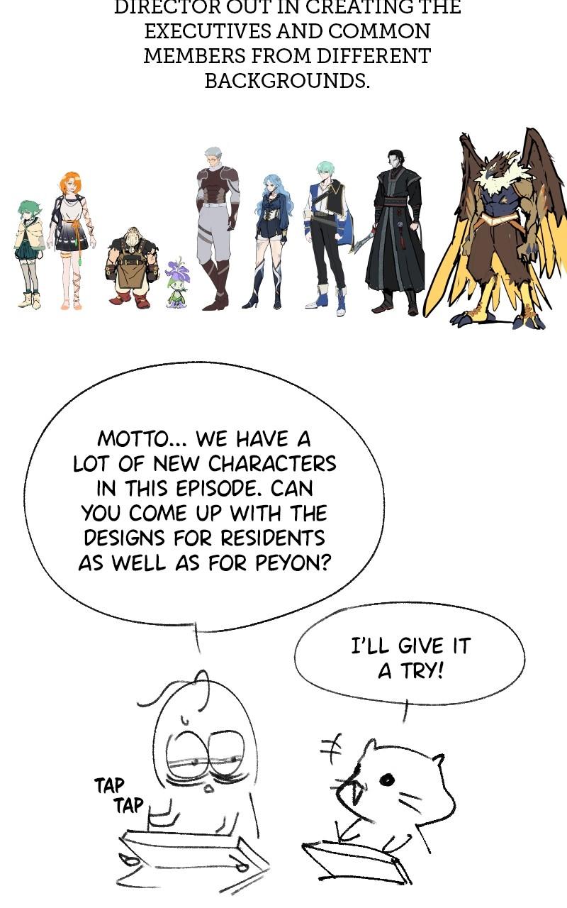 The Dark Magician Transmigrates After 66666 Years Chap 153.5 - Next Chap 154.5