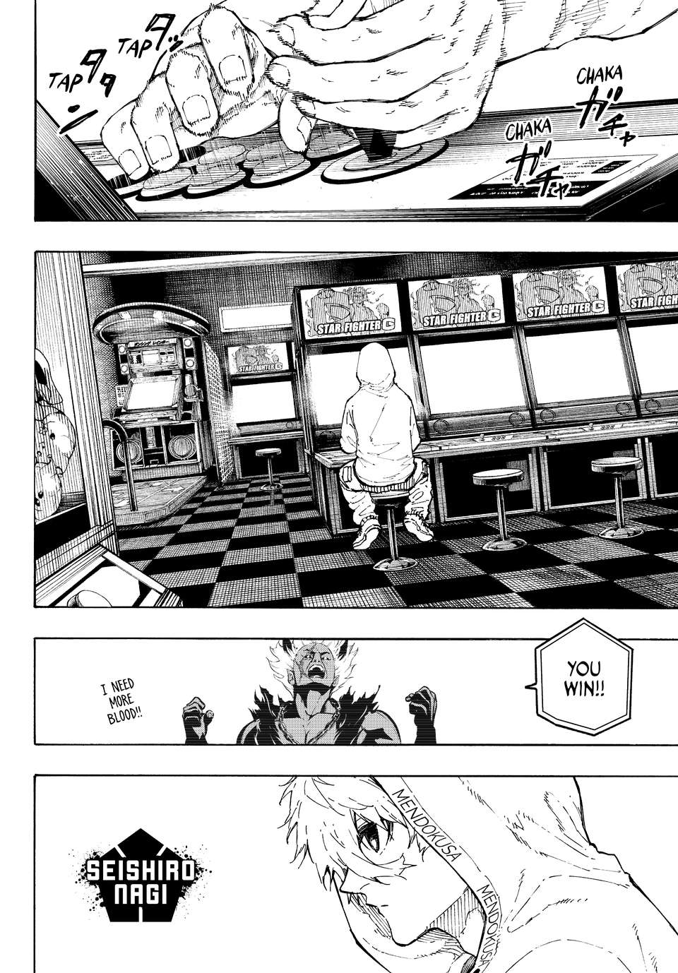 Blue Lock Chap 309 - Next Chap 310