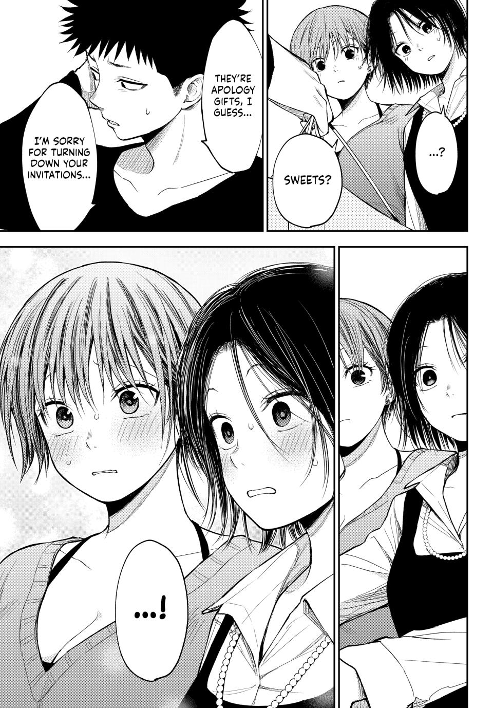 Kuroiwa Medaka ni Watashi no Kawaii ga Tsuujinai Chap 94 - Next Chap 95
