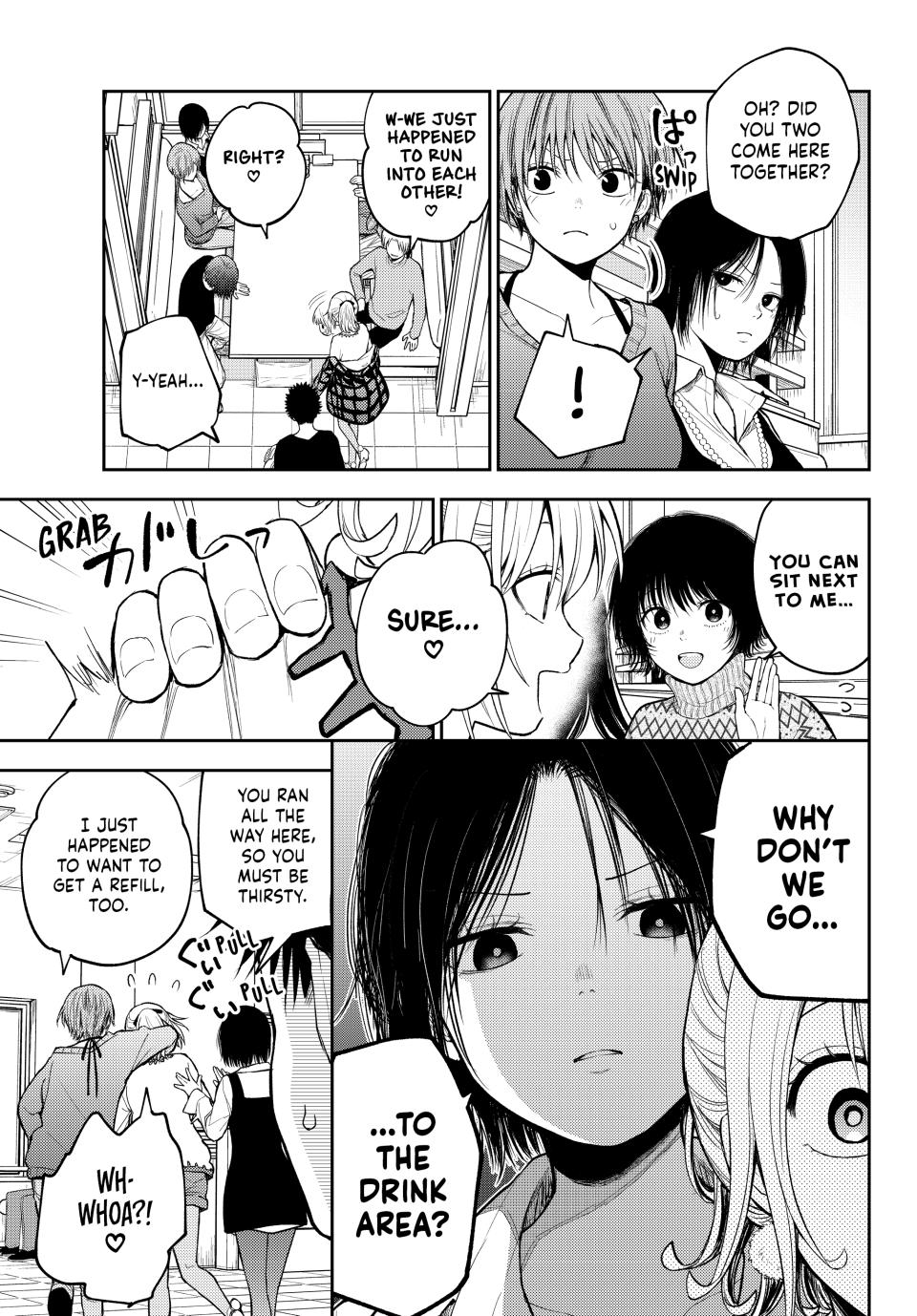 Kuroiwa Medaka ni Watashi no Kawaii ga Tsuujinai Chap 94 - Next Chap 95