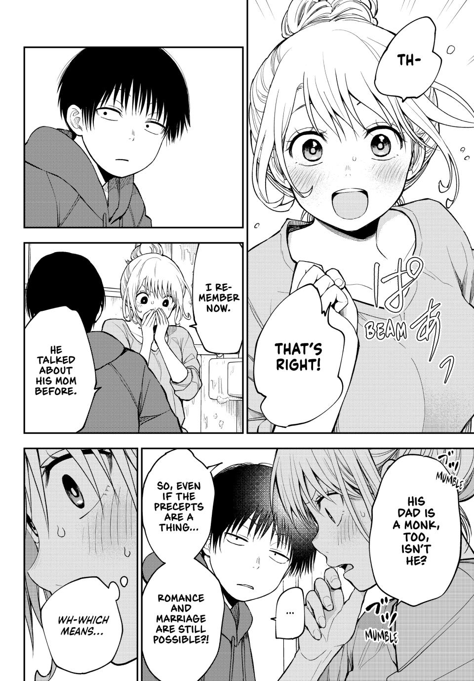 Kuroiwa Medaka ni Watashi no Kawaii ga Tsuujinai Chap 95 - Next Chap 96