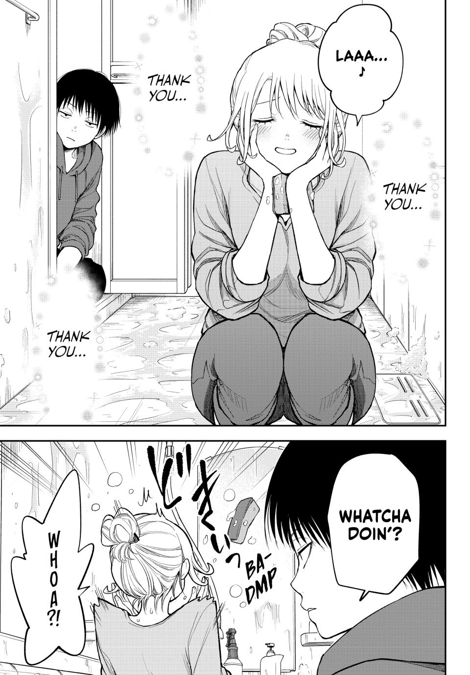 Kuroiwa Medaka ni Watashi no Kawaii ga Tsuujinai Chap 95 - Next Chap 96