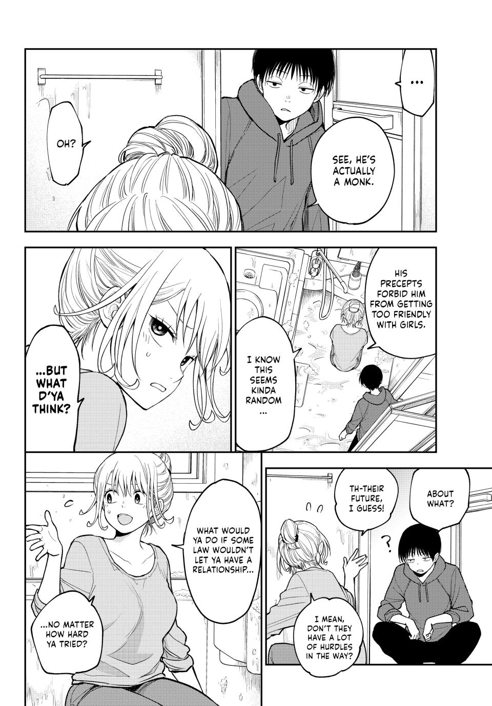 Kuroiwa Medaka ni Watashi no Kawaii ga Tsuujinai Chap 95 - Next Chap 96