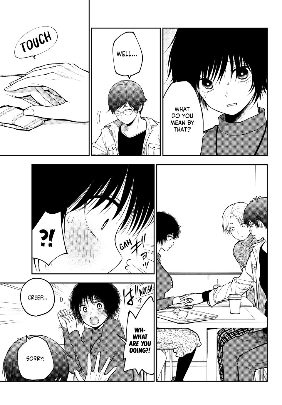 Kuroiwa Medaka ni Watashi no Kawaii ga Tsuujinai Chap 96 - Next Chap 97