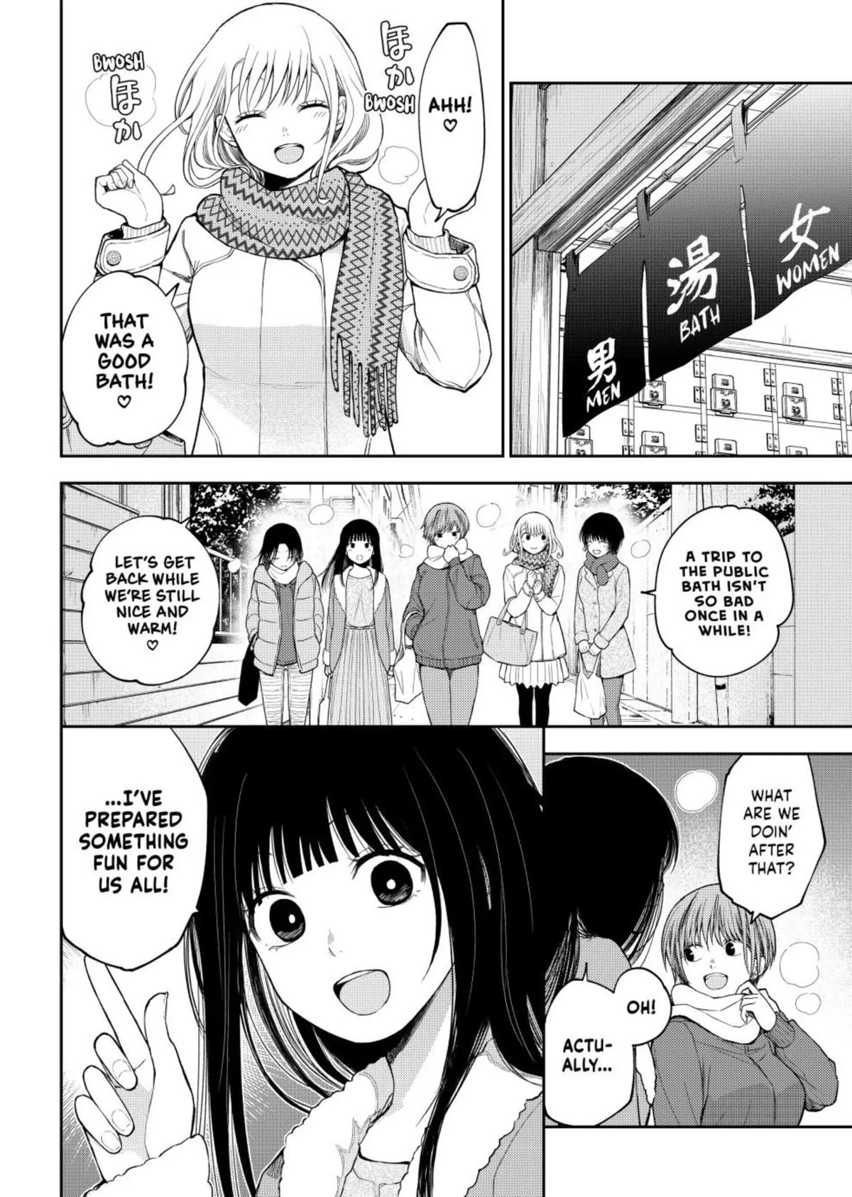 Kuroiwa Medaka ni Watashi no Kawaii ga Tsuujinai Chap 98 - Next Chap 99