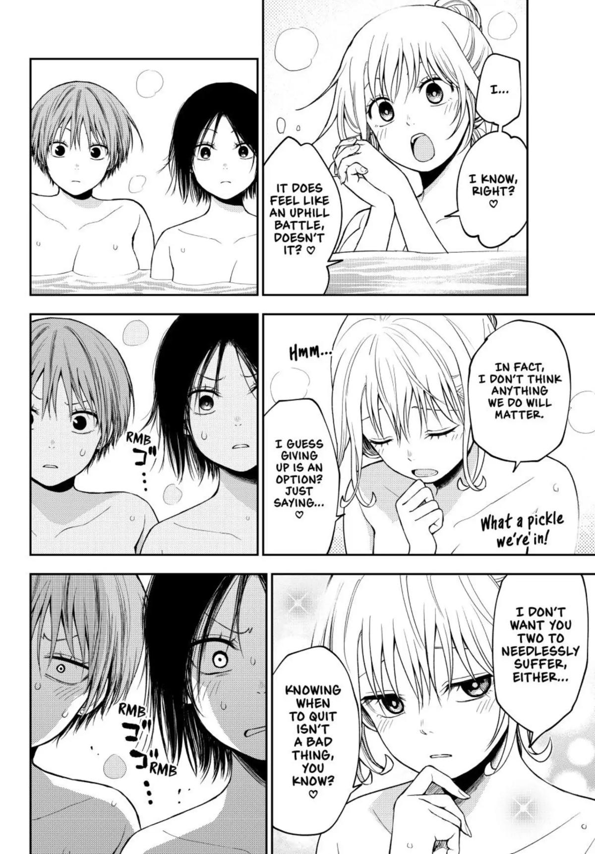 Kuroiwa Medaka ni Watashi no Kawaii ga Tsuujinai Chap 98 - Next Chap 99