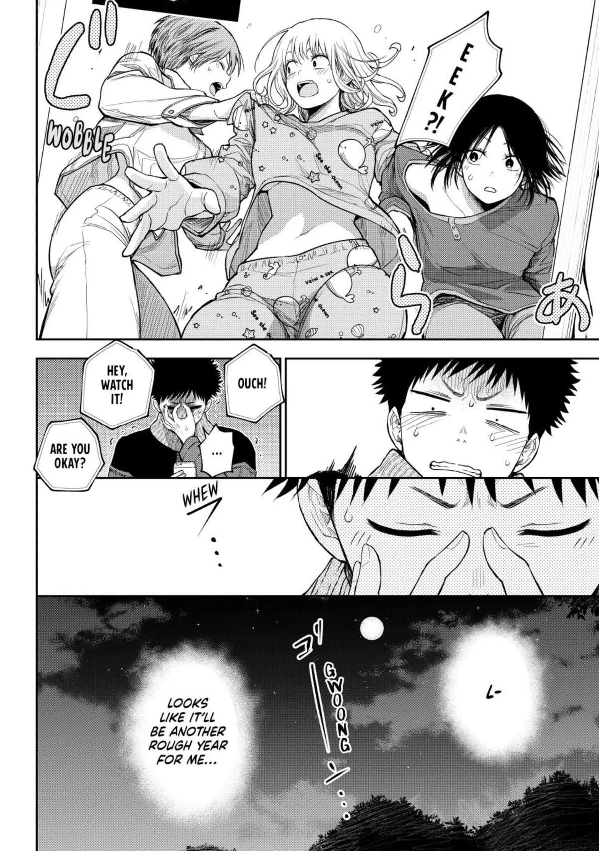 Kuroiwa Medaka ni Watashi no Kawaii ga Tsuujinai Chap 99 - Next Chap 100