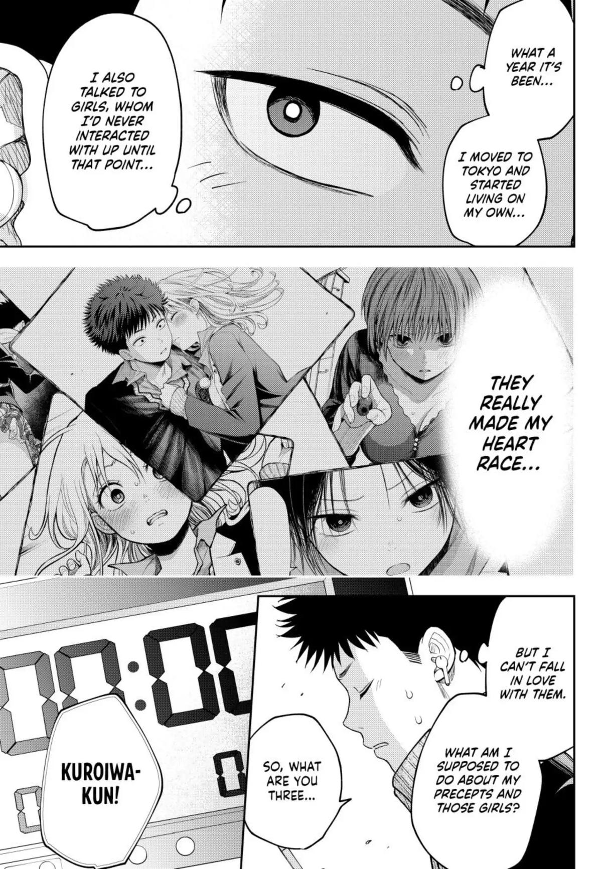 Kuroiwa Medaka ni Watashi no Kawaii ga Tsuujinai Chap 99 - Next Chap 100