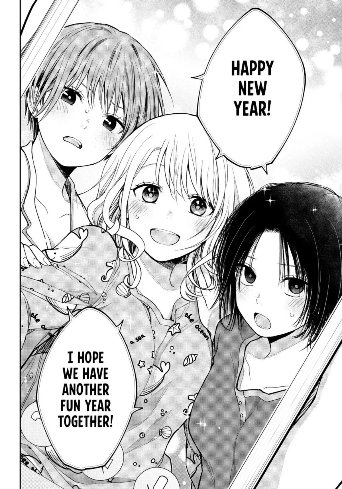 Kuroiwa Medaka ni Watashi no Kawaii ga Tsuujinai Chap 99 - Next Chap 100