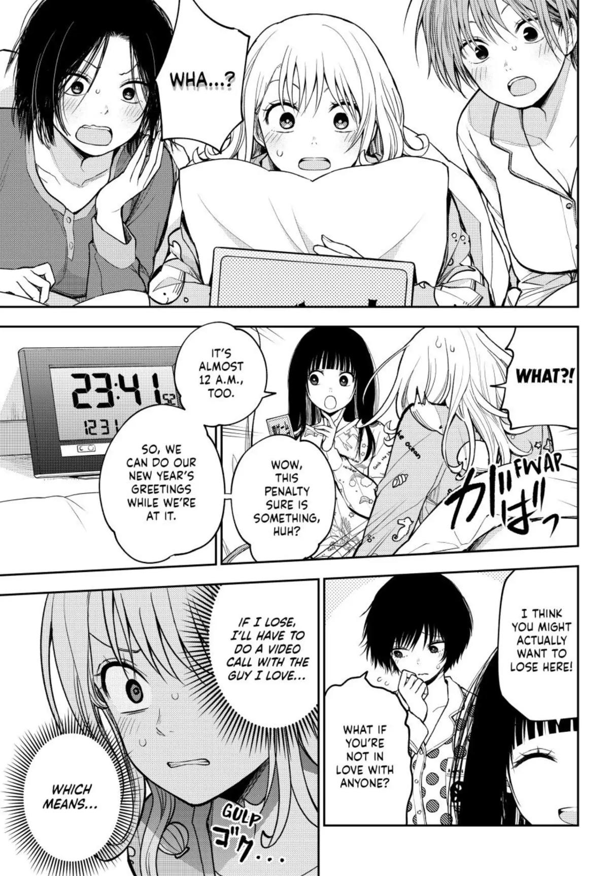 Kuroiwa Medaka ni Watashi no Kawaii ga Tsuujinai Chap 99 - Next Chap 100