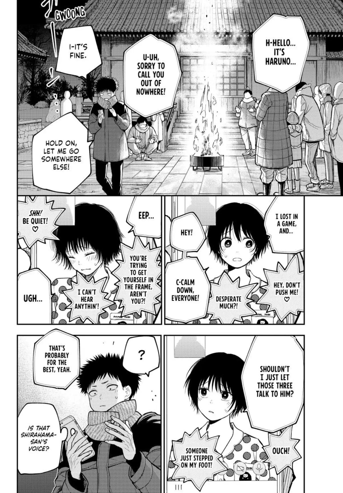 Kuroiwa Medaka ni Watashi no Kawaii ga Tsuujinai Chap 99 - Next Chap 100