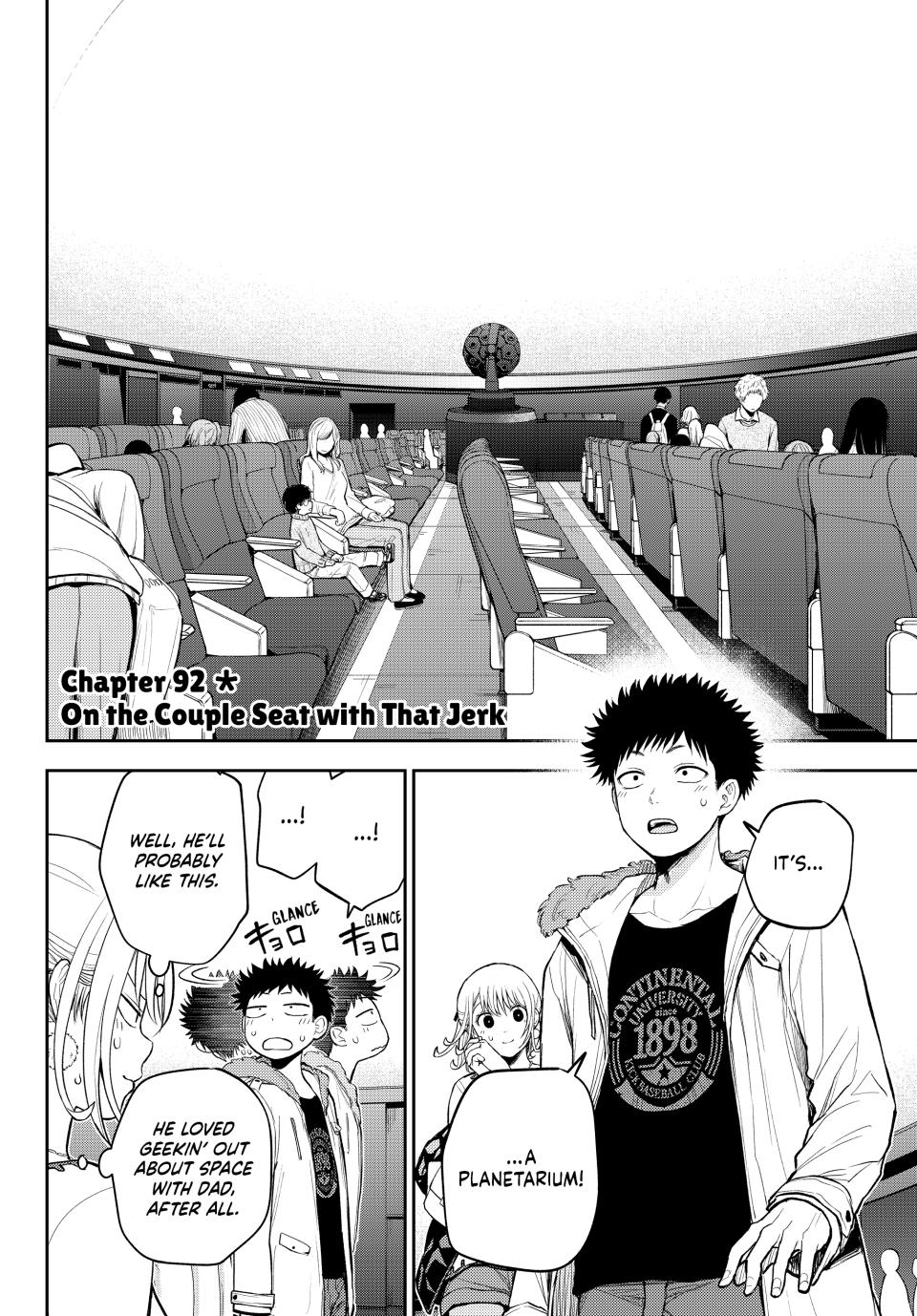 Kuroiwa Medaka ni Watashi no Kawaii ga Tsuujinai Chap 92 - Next Chap 93