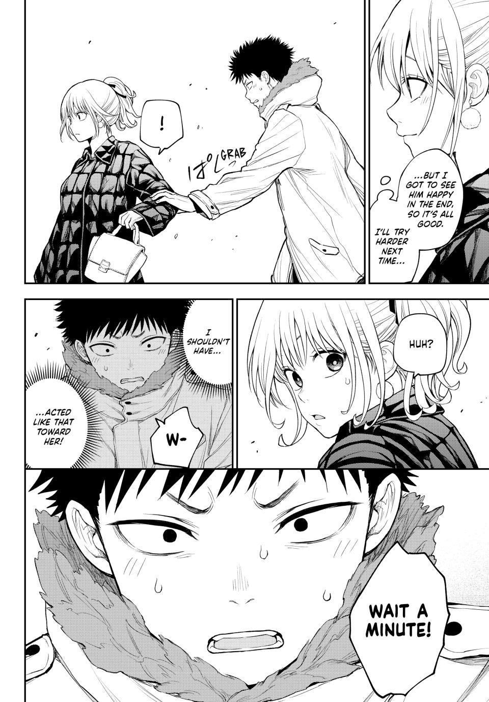 Kuroiwa Medaka ni Watashi no Kawaii ga Tsuujinai Chap 92 - Next Chap 93