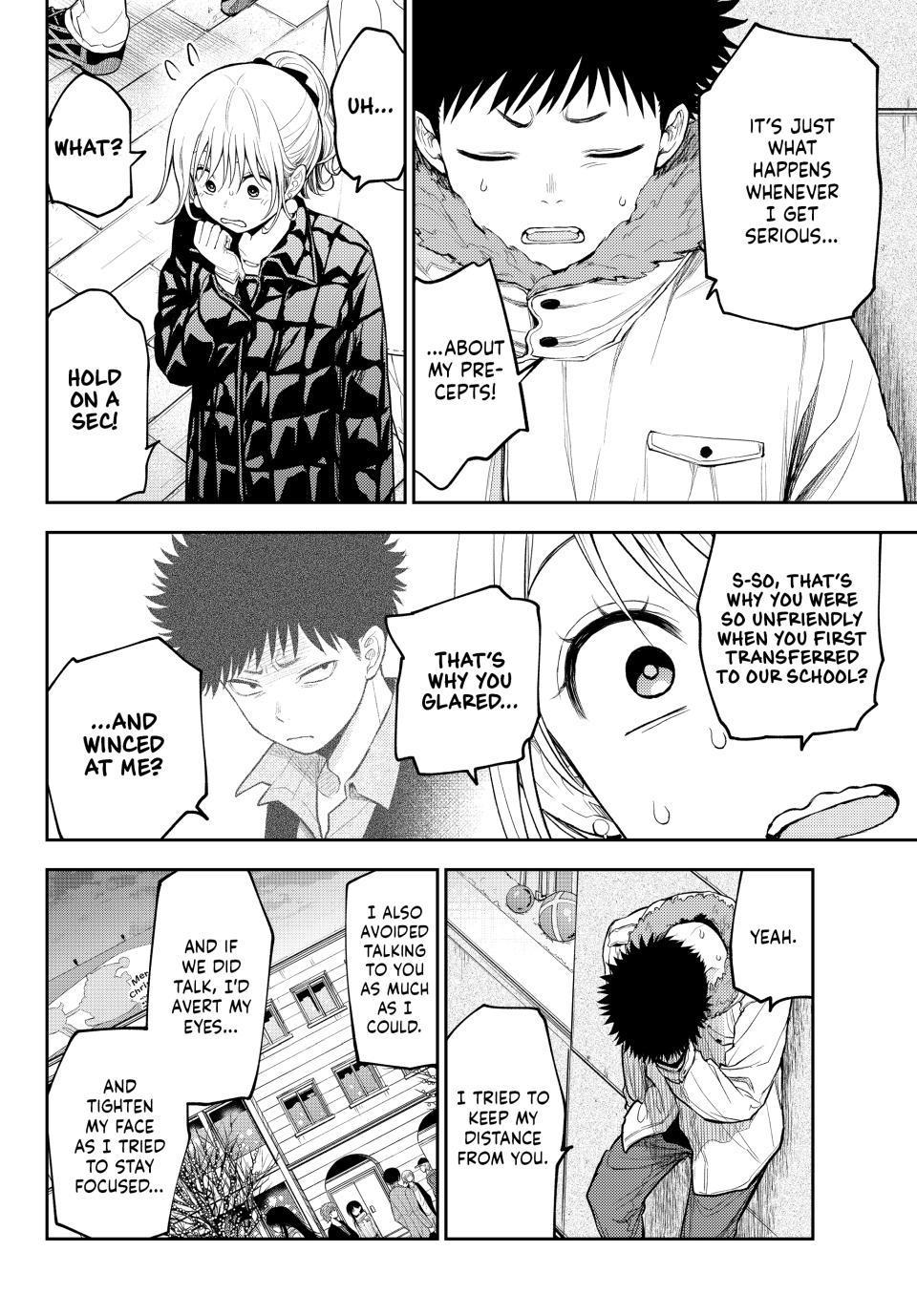 Kuroiwa Medaka ni Watashi no Kawaii ga Tsuujinai Chap 93 - Next Chap 94