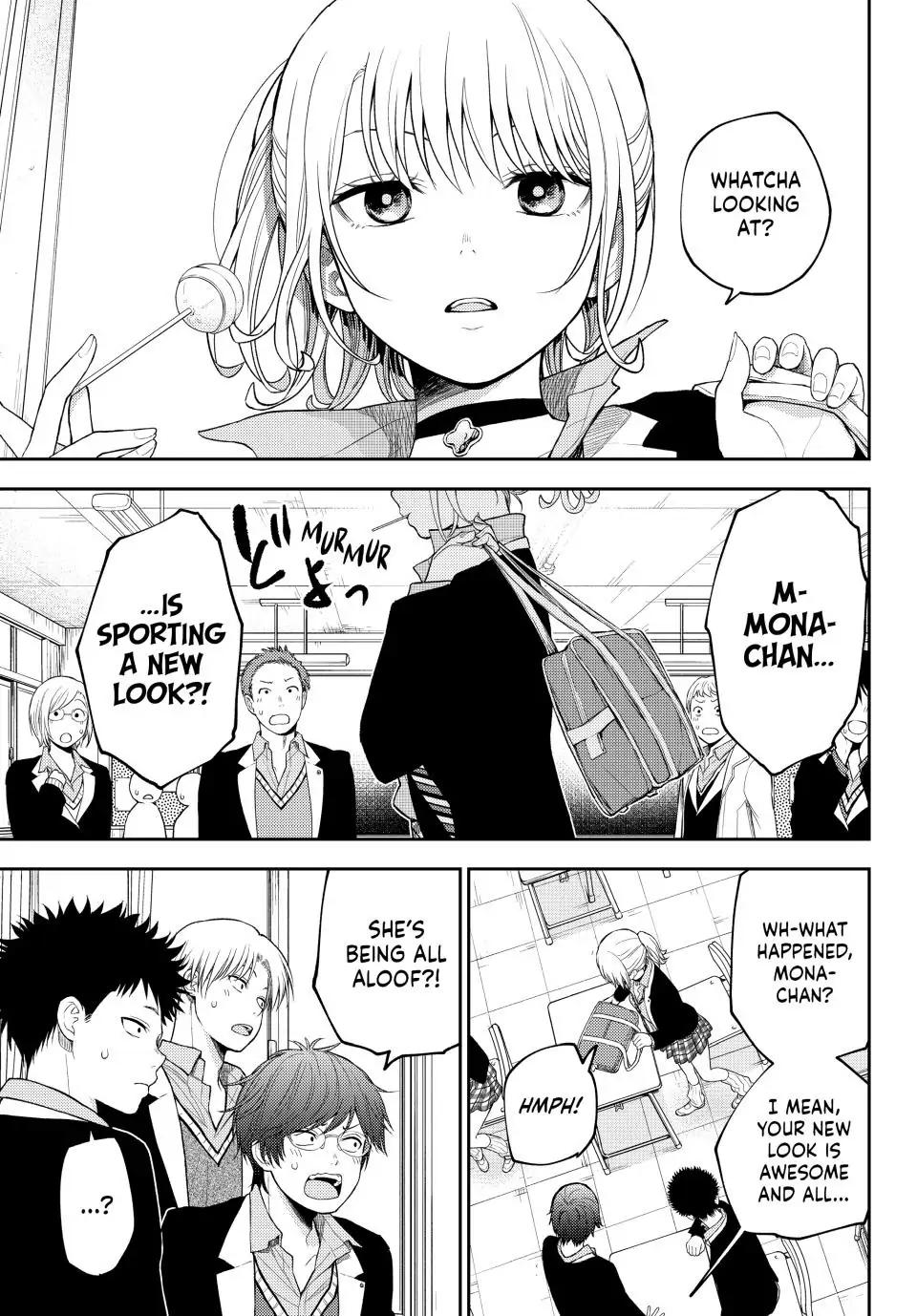 Kuroiwa Medaka ni Watashi no Kawaii ga Tsuujinai Chap 107 - Next Chap 108