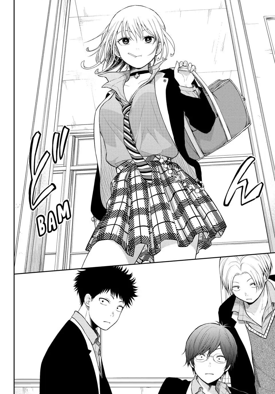 Kuroiwa Medaka ni Watashi no Kawaii ga Tsuujinai Chap 107 - Next Chap 108