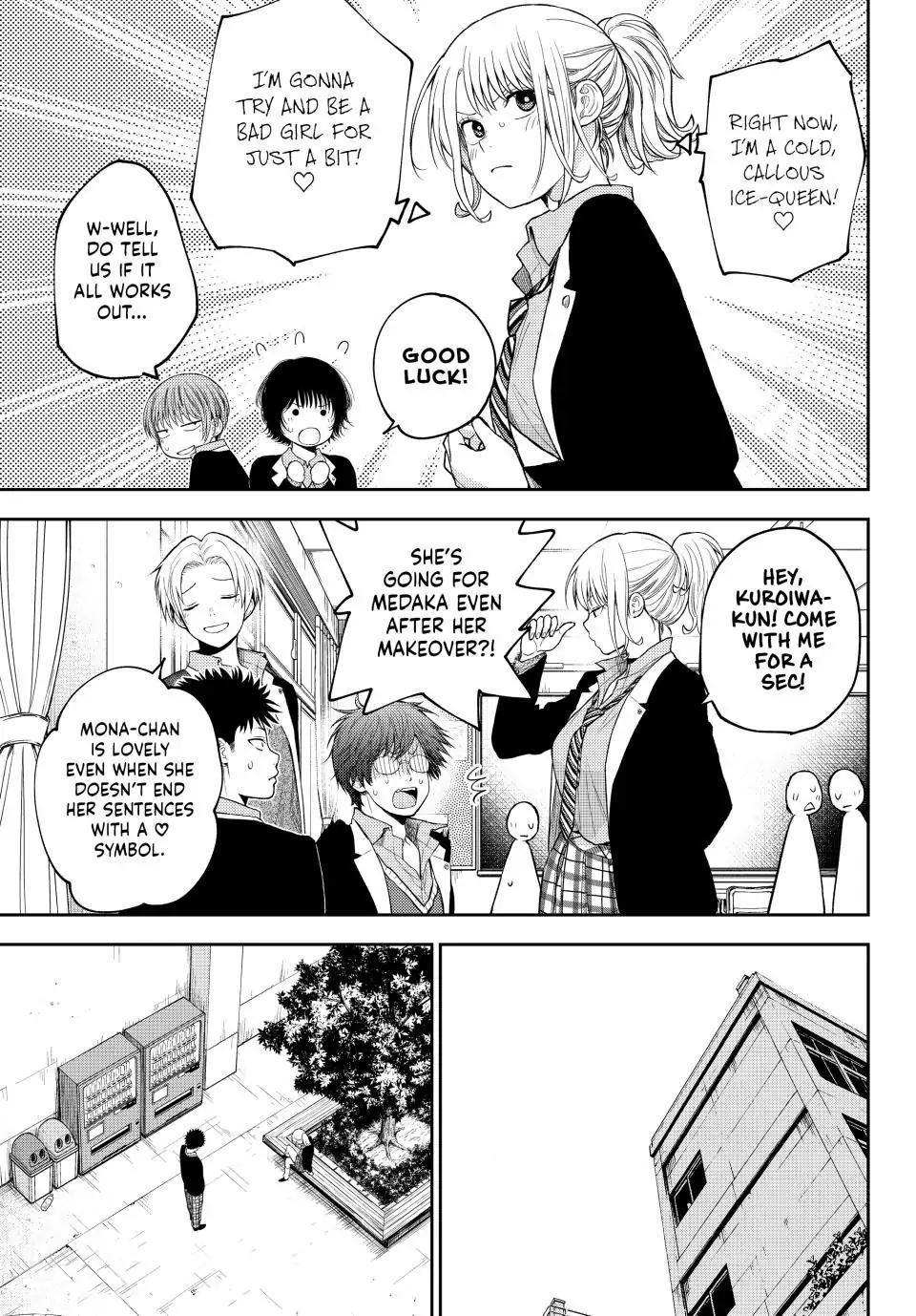 Kuroiwa Medaka ni Watashi no Kawaii ga Tsuujinai Chap 107 - Next Chap 108