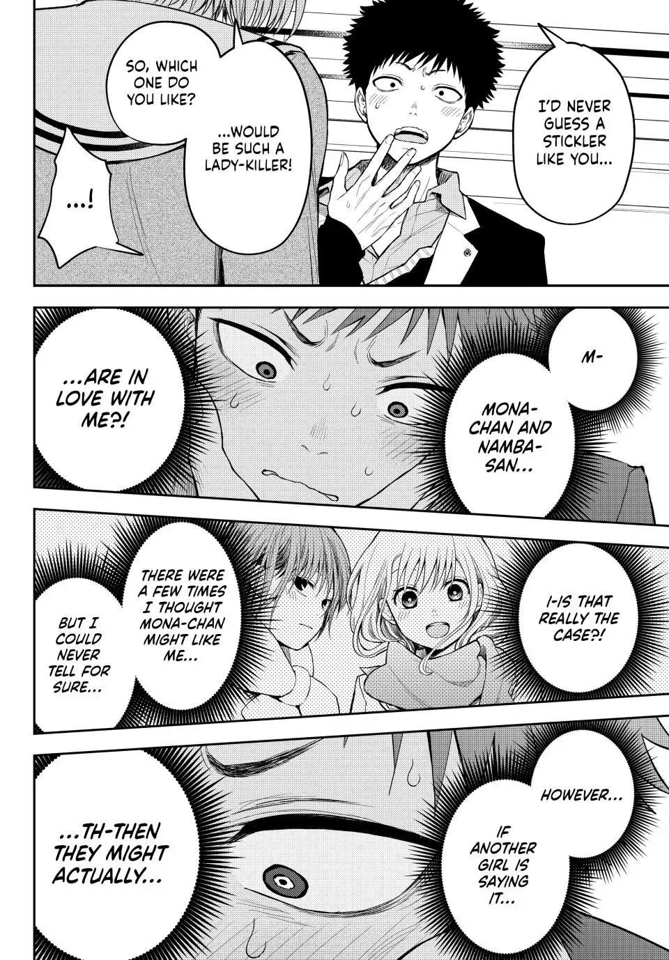 Kuroiwa Medaka ni Watashi no Kawaii ga Tsuujinai Chap 104 - Next Chap 105